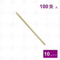 【菊川本味】松葉串10cm-100支/包