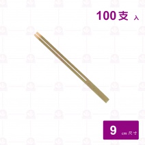 【菊川本味】田樂串9cm-100支/包