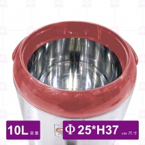 親心茶桶-紅-10L