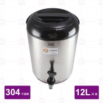 親心茶桶-黑-12L