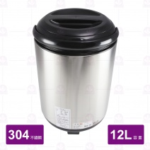親心茶桶-黑-12L