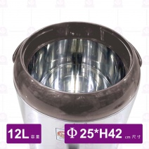 親心茶桶-咖啡-12L