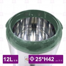 親心茶桶-綠-12L
