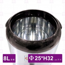 親心茶桶-咖啡色 8L