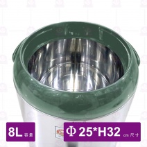 親心茶桶-綠色 8L