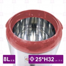 親心茶桶-紅色 8L