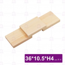 【菊川本味】凸形樟子松壽司台 N24-36