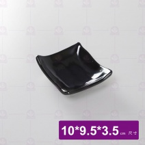 【HS】8025 四角沾醬碟4吋-黑10x9.5x3.5cm