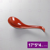 【HS】114  附勾湯匙   外黑內紅 17x5x4cm