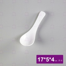 【HS】114  附鉤湯匙  乳白 17x5x4cm