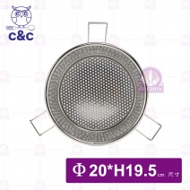 【C&C】304魯料籃 Φ20xH19.5cm