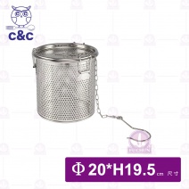 【C&C】304魯料籃 Φ20xH19.5cm