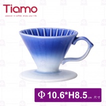 【Tiamo】原礦手作濾杯-冰河藍 (HG5532BL)