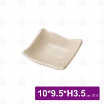 【HS】陶面沾醬碟-粉盈 (JA8025)(48入/盒)