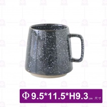 日式粗陶馬克杯-夜星