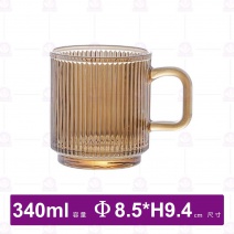 直紋玻璃馬克杯-琥珀色