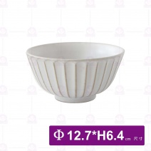 日式樸石陶瓷5吋飯碗-白十草