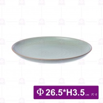 日式樸石陶瓷10.5吋圓盤-綠淨