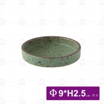 沐辰陶瓷味碟3.5吋-綠