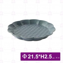 馥郁陶瓷8.5吋盤-藍