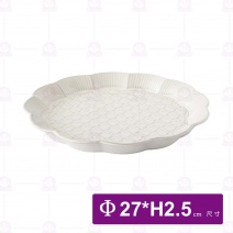 馥郁陶瓷10.75吋盤-白