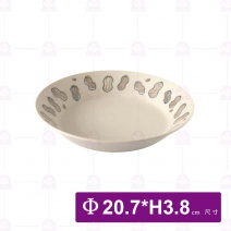 日本福祿花生湯盤8吋