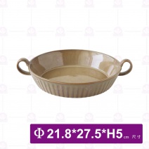 霧夜線條10.5吋雙耳缽-深棕