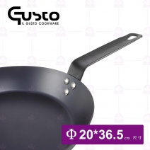 Gusto藍鋼系列-單柄平底煎鍋-20cm 免開鍋