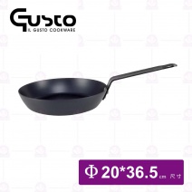Gusto藍鋼系列-單柄平底煎鍋-20cm 免開鍋