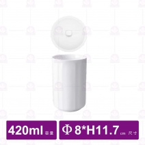 【全國磁器】D2.8馬克杯-附蓋
