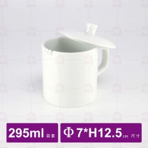 【全國磁器】馬克杯附蓋 (M024BLY-1)(底部無LOGO）