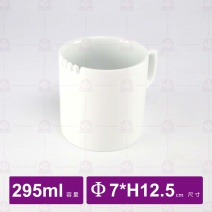 【全國磁器】馬克杯附蓋 (M024BLY-1)(底部無LOGO）