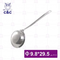 【C&C】#304真新沖孔油渣杓-小