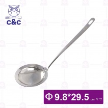 【C&C】#304真新沖孔油渣杓-小