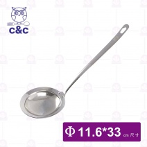 【C&C】#304真新沖孔油渣杓-大