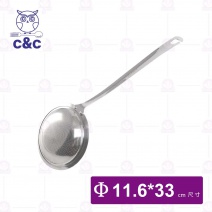 【C&C】#304真新沖孔油渣杓-大