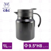 【C&C】#316艾美迎新壺(附濾網)-黑色
