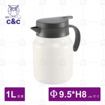 【C&C】#316艾美迎新壺(附濾網)-白色