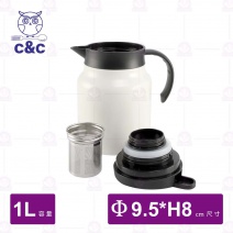 【C&C】#316艾美迎新壺(附濾網)-白色