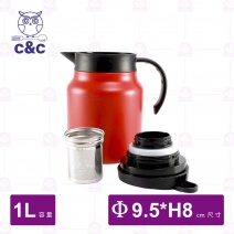 【C&C】#316艾美迎新壺(附濾網)-紅色