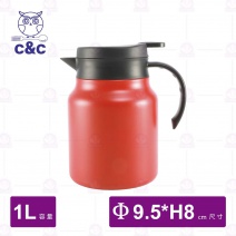 【C&C】#316艾美迎新壺(附濾網)-紅色