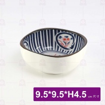 藍花韻四方碟 (8049-1)