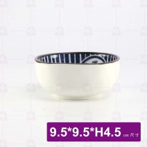 藍花韻四方碟 (8049-1)