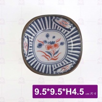 藍花韻四方碟 (8049-1)