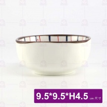 花之舞四方碟 (8049-3)