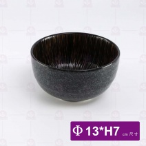 【日本】橘十草5吋和尚井