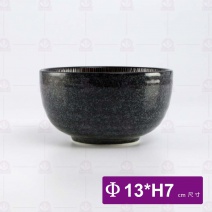 【日本】橘十草5吋和尚井