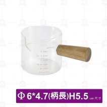 雙嘴木把直身玻璃量杯
