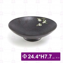 綠花9.5吋拉麵碗 (SF4042)