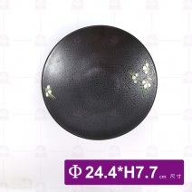 綠花9.5吋拉麵碗 (SF4042)